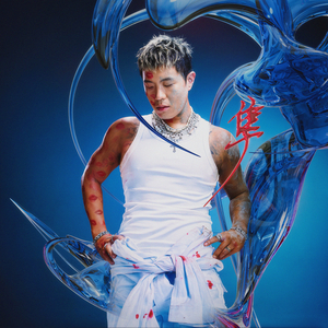 东北浓毛少妇A片
