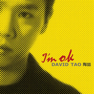 东北浓毛少妇A片
