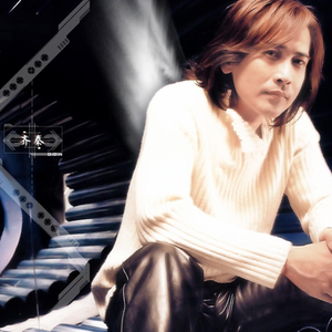 东北浓毛少妇A片
