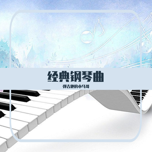 东北浓毛少妇A片
