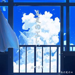 东北浓毛少妇A片
